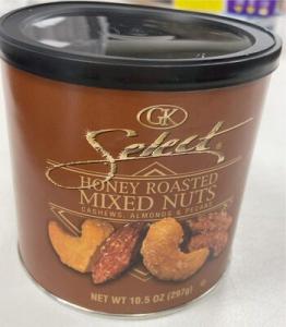 Honey Roasted Mixed Nuts