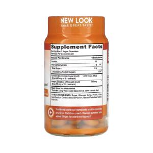 Nature's Truth Turmeric Curcumin + Ginger, Vegan Gummies, Natural Peach Flavor