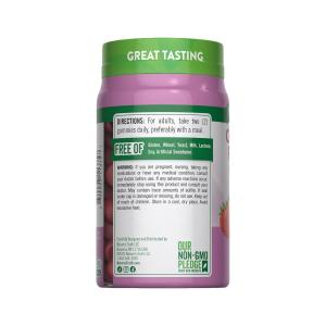 Nature's Truth Beauty Collagen Type 1 + 3 Gummies - Natural Strawberry Flavor 60ct