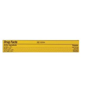 Unguentine Antiseptic Skin Ointment - 1 Oz