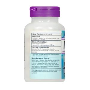 Rolaids Antacid, Ultra Strength, Chewable Tablets, Mint
