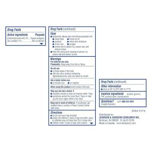 Benadryl Itch Cooling Spray, Extra Strength 2 Fl Oz