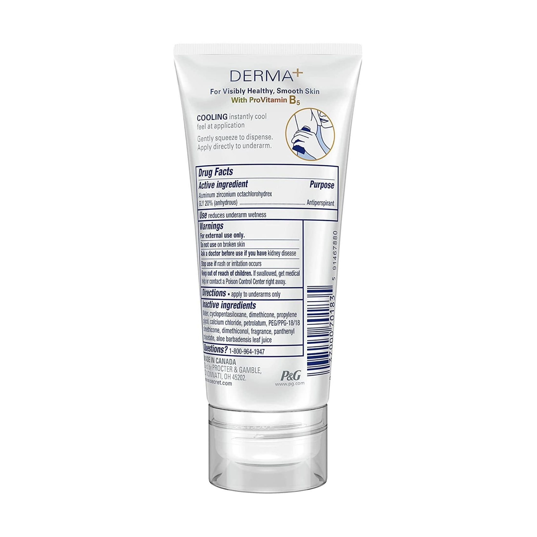 Secret Antiperspirant, Cooling, 48 Hr, Invisible Gel 2.5 Oz