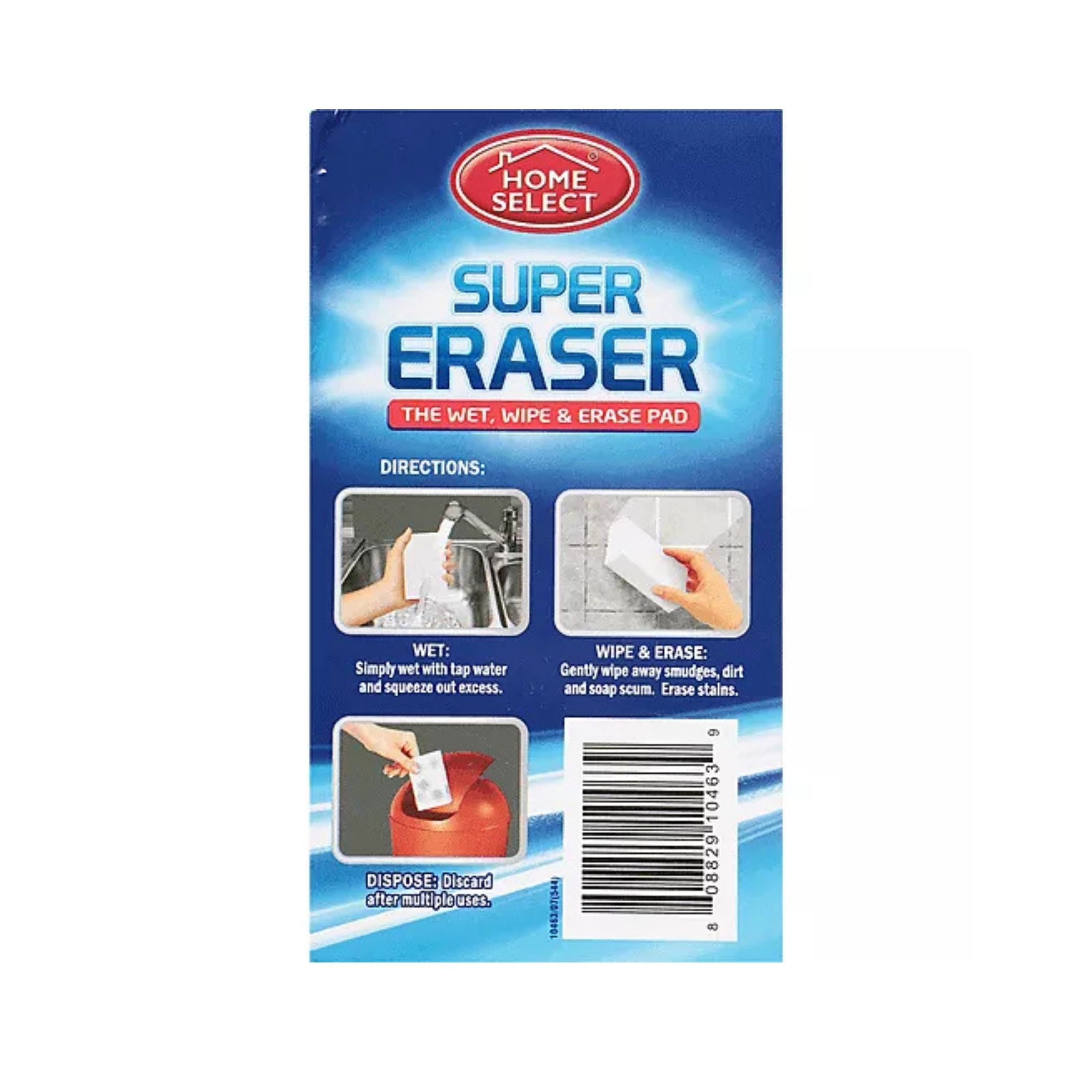 Hometown Select Super Easy Eraser Sheets