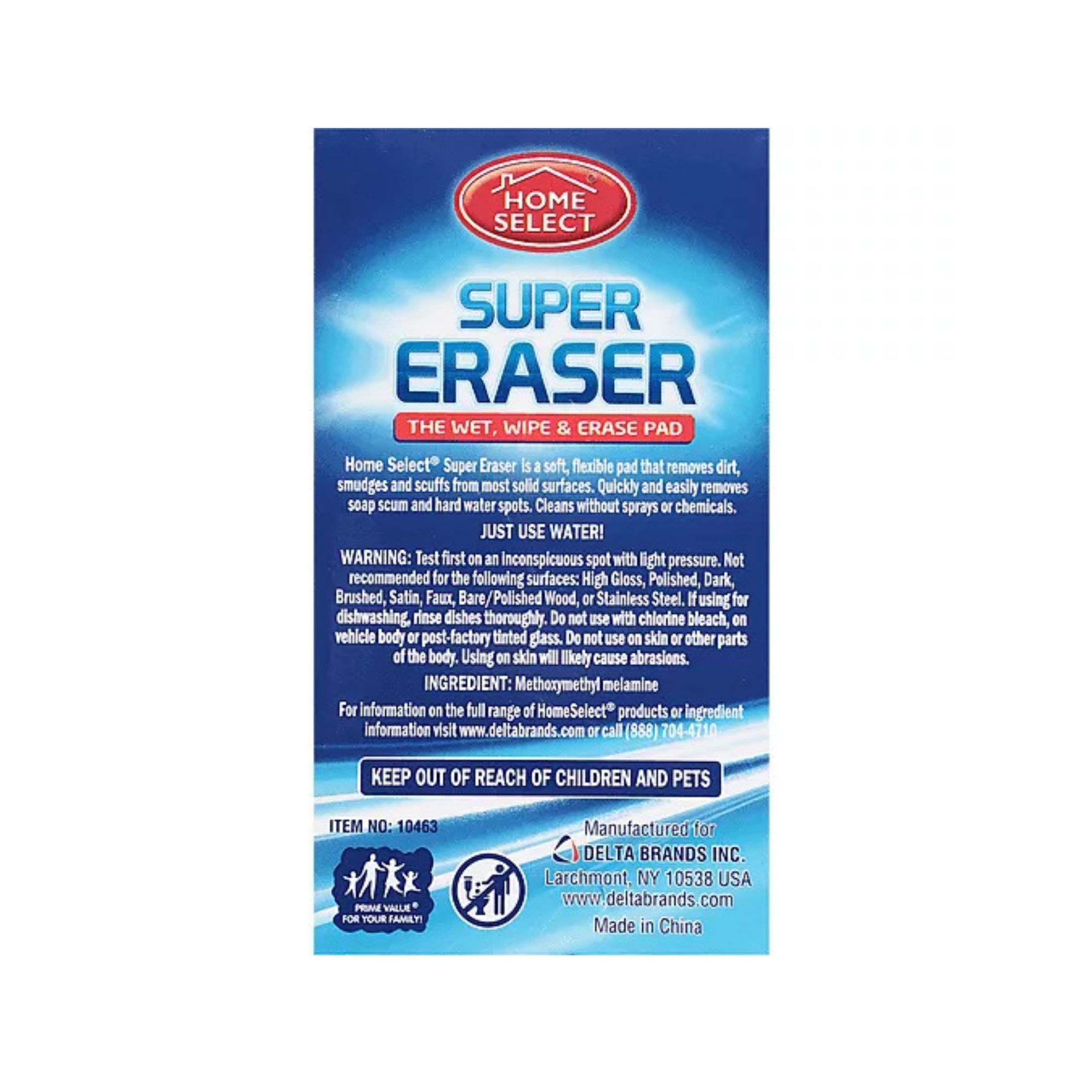 Hometown Select Super Easy Eraser Sheets