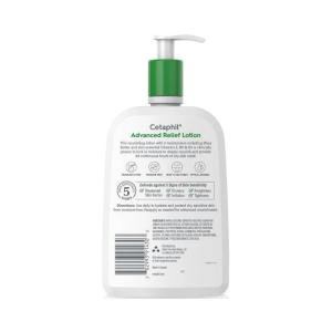 Cetaphil Advanced Relief Shea Butter Lotion