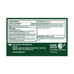Irish Spring Sport Strength Antibacterial Bar Soap 314.4g