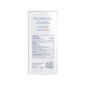 Secret Clinical Strength Antiperspirant & Deodorant Clear Gel - Completely Clean - 1.6oz