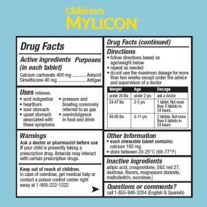 Mylicon Bubble Gum Flavor All-in-One Tummy Relief For Kids - 4oz