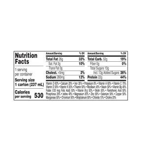 Boost Very High Calorie Vanilla Oral Supplement 8 Oz. Carton