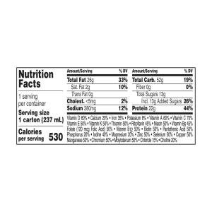 Boost Very High Calorie Vanilla Oral Supplement 8 Oz. Carton