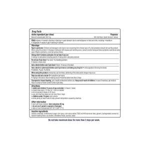 Kaopectate Diarrhea & Upset Stomach Soft Chews Strawberry