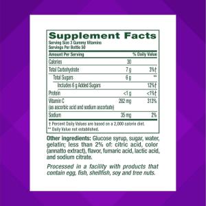 Vitafusion Power C Gummy Immune Support With Vitamin C, Orange Flavor