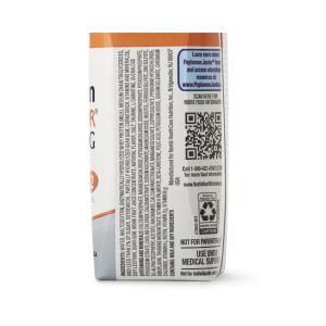 Peptamen Junior PHGG Vanilla Drink, 8.45 Fluid Ounce -- 24 Per Case