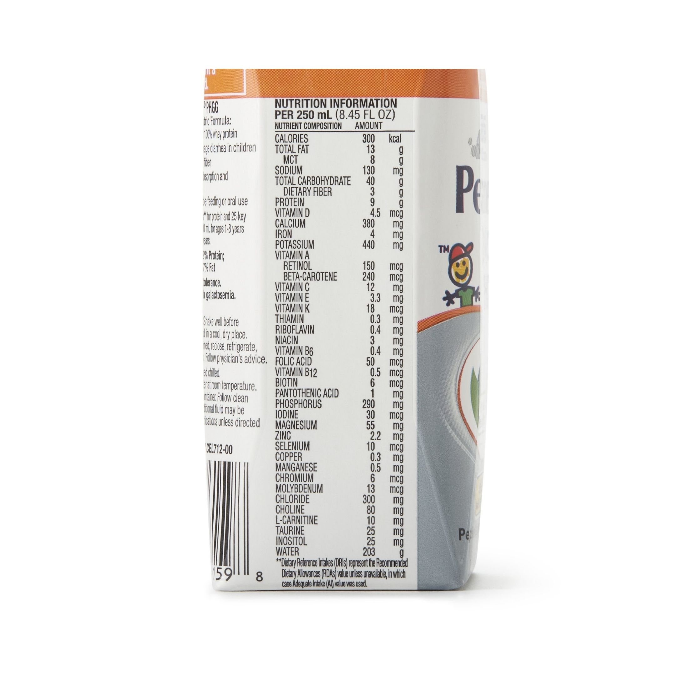 Peptamen Junior PHGG Vanilla Drink, 8.45 Fluid Ounce -- 24 Per Case