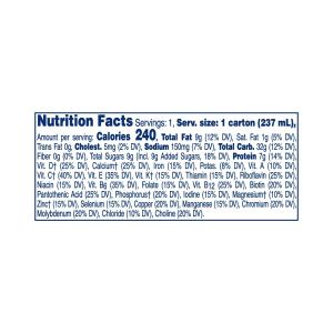 Boost KID ESSENTIALS Strawberry Splash 8 Fl. Oz. Aseptic Carton
