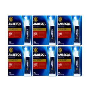 Anbesol Maximum Strength Gel, Instant Oral Pain Relief 0.33 Oz