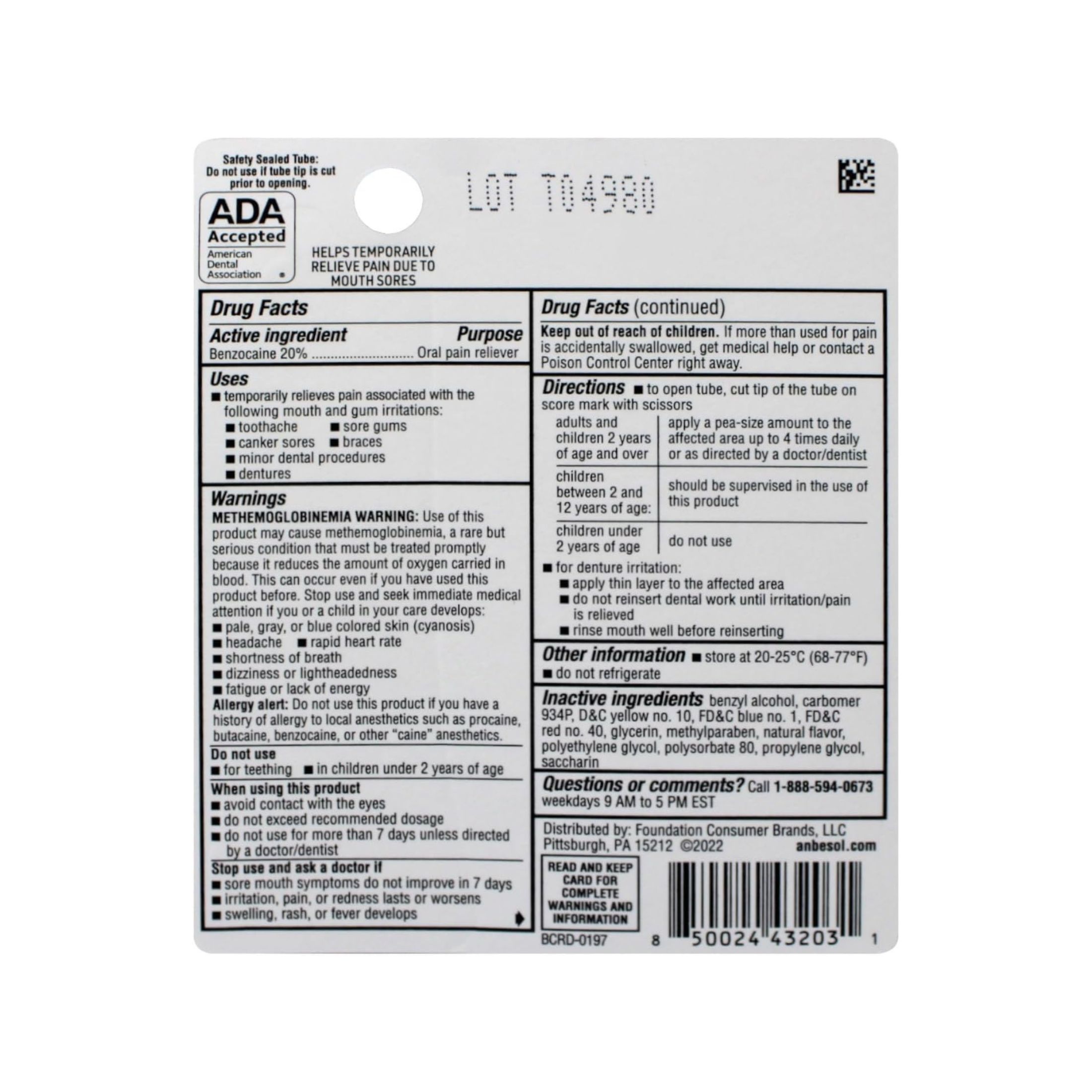 Anbesol Maximum Strength Gel, Instant Oral Pain Relief 0.33 Oz