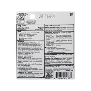 Anbesol Maximum Strength Gel, Instant Oral Pain Relief 0.33 Oz