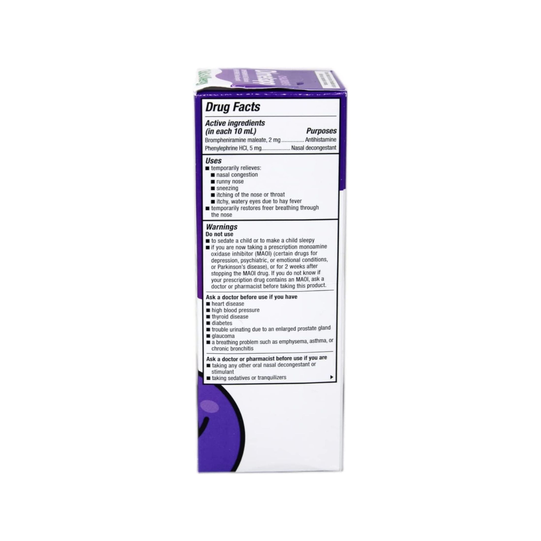 Dimetapp Cold & Allergy, Grape Flavor, Alcohol Free 8 Fl Oz