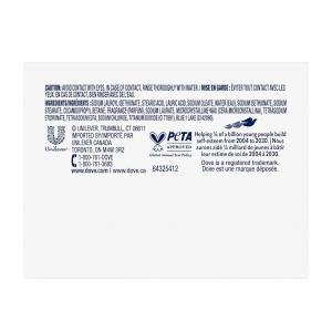 Dove Beauty Bar Soap, Gentle Exfoliating, 2 Bars, 3.75 Oz Each