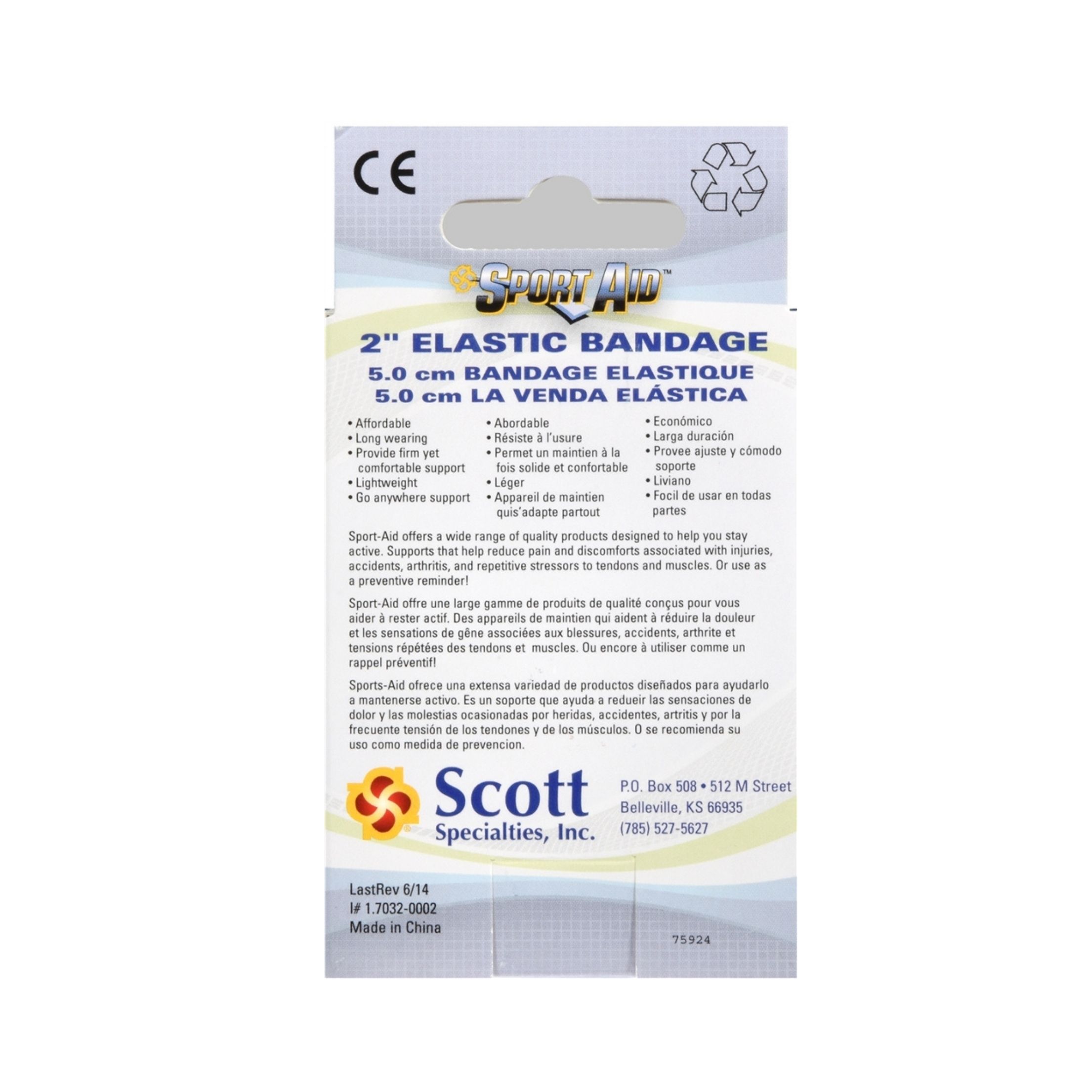 Mueller Sport Aid Elastic Bandage 2 Inch