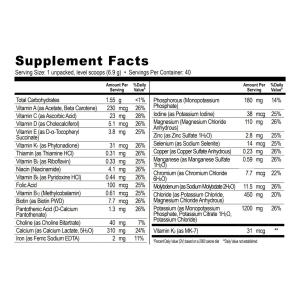 NanoVM Adult 275 GM