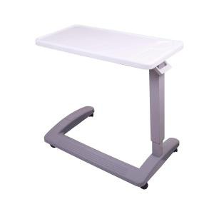 Carex Overbed Table