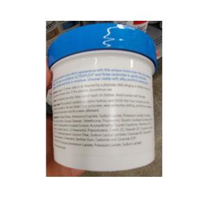 AmLactin Intensive Healing Body AHA Cream - Unscented - 12oz