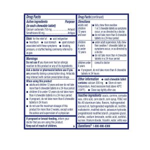 Alka-Seltzer Tummy Relief Chews, Kids, Chewable Tablets, Fruit Punch