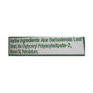ConvaTec Aloe Vesta Clear Antifungal Ointment - 2 Oz