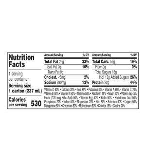 Nestle Boost Very High Calorie Nutritional Drink, 8 Fl Oz
