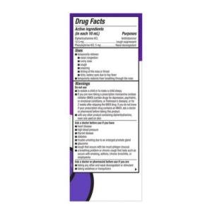 Dimetapp Cold & Congestion, Nighttime, Children's, Grape Flavor 4 Fl Oz