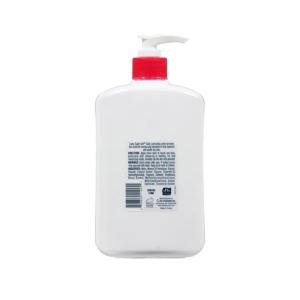 Lucky Super Soft Daily Lubricating Moisturizing Lotion 12 Fl Oz
