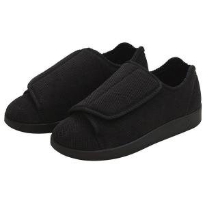 Silvert's Xx-Wide Easy Closure Slipper