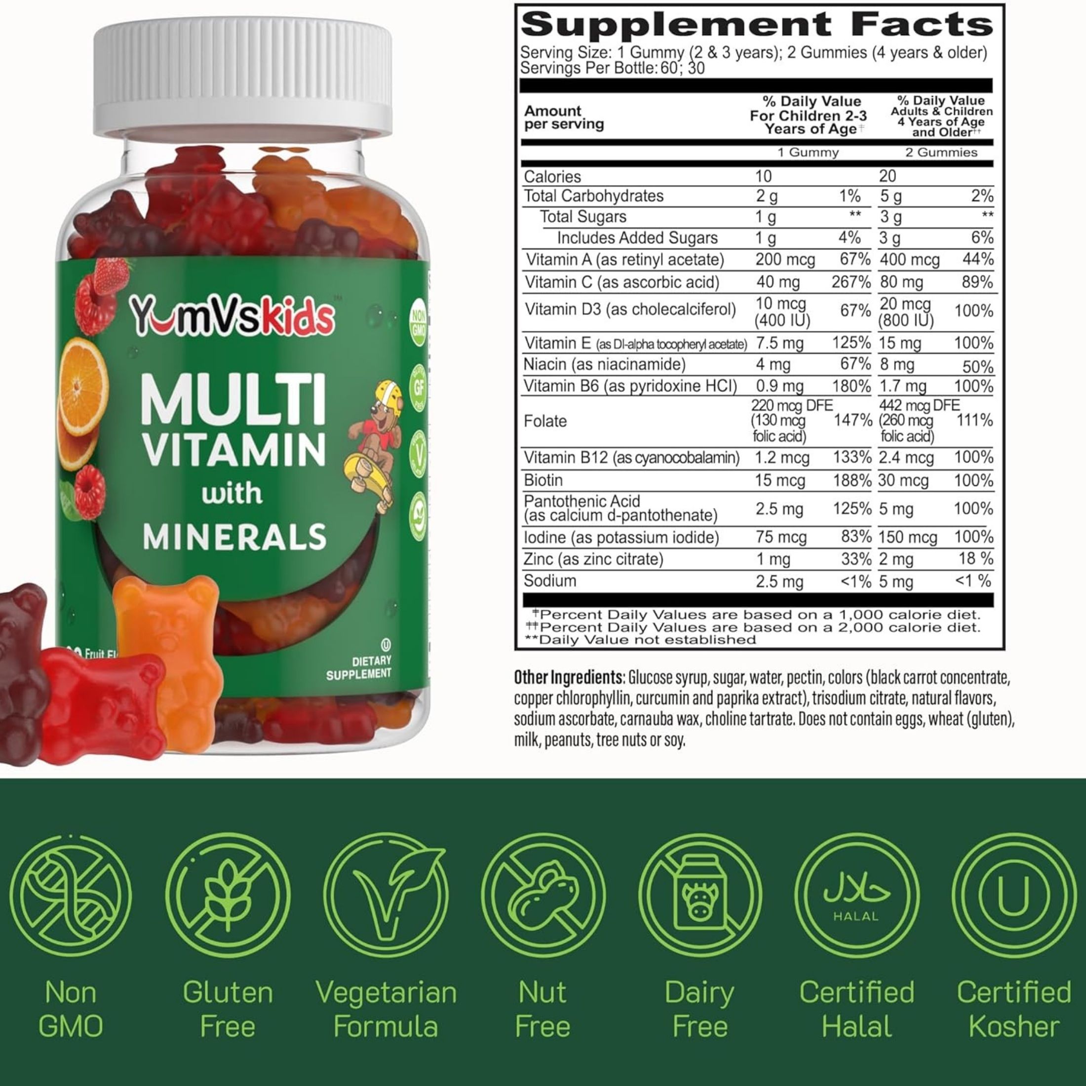 Yumvs Kids Multi, Fruit Flavor, Zero, Gummies