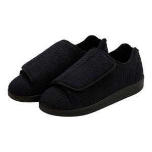 Silvert's Men’s Double-Extra Wide Slip-Resistant Slippers For Seniors 11 Black