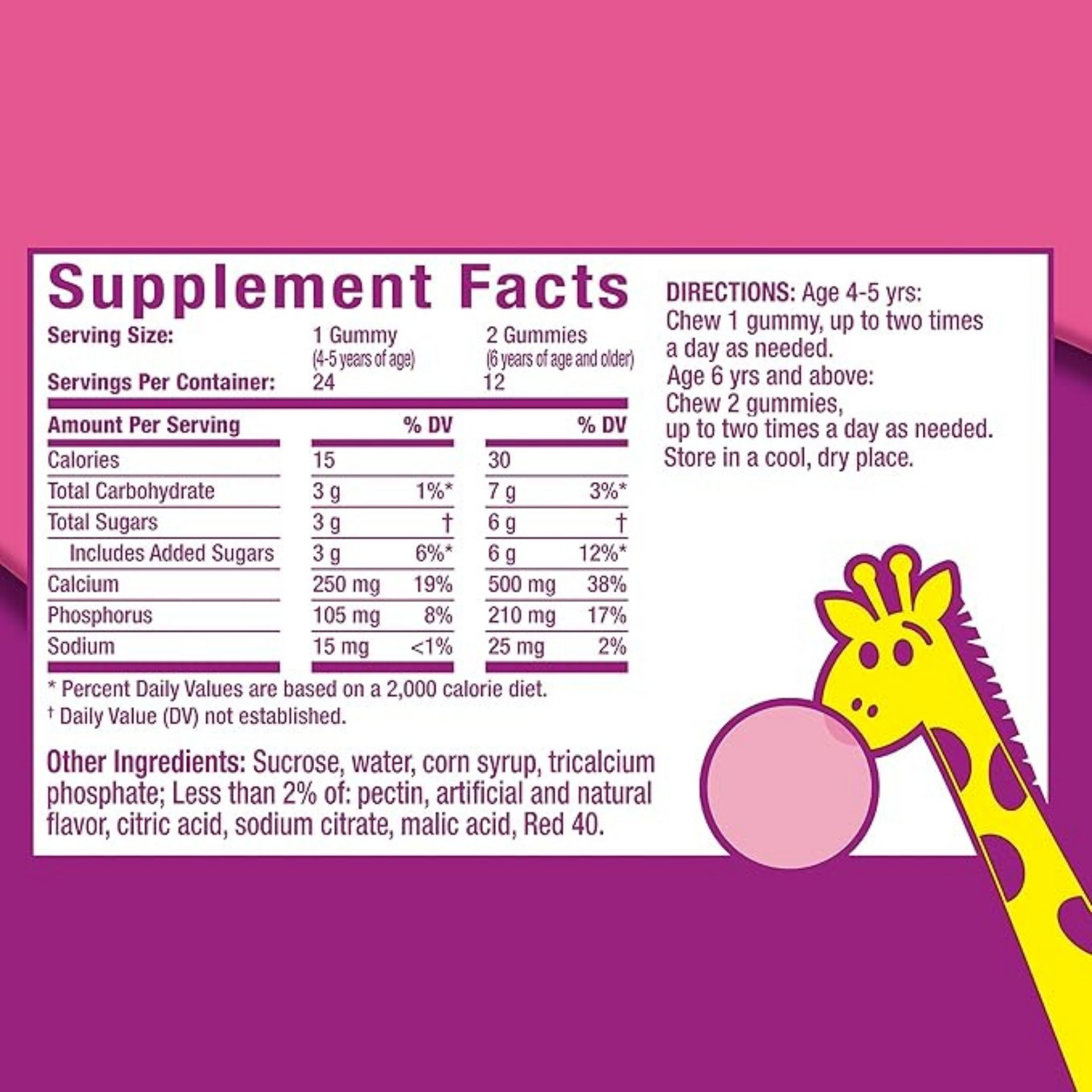 Pepto Calcium Phosphate, Bubble Gum, Ages 4+, Kids, Gummies