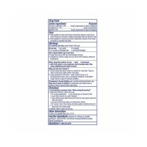 Vicks VapoRub Advanced Plus Cough Ointment, 1.76 Oz