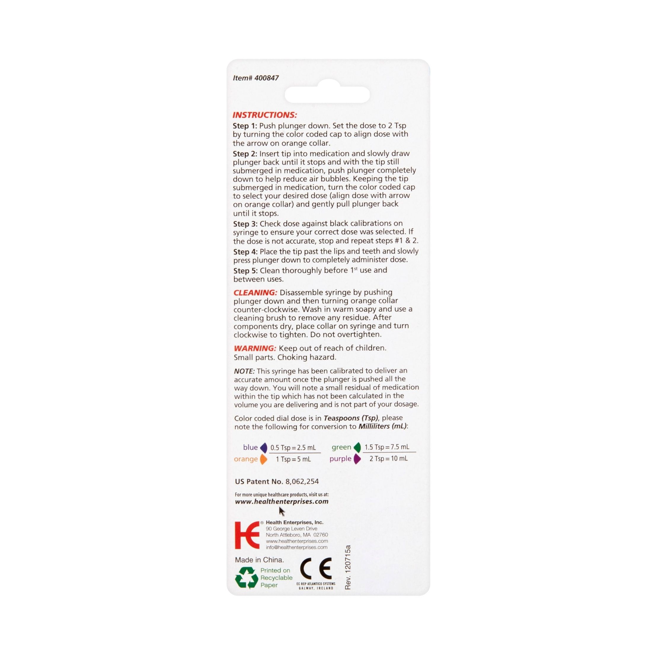Acu-Life Ezy Dose, Kids, True Easy Syringe, 10 Ml