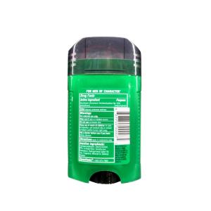 Brut Signature Scent Antiperspirant & Deodorant, 2.7 Oz
