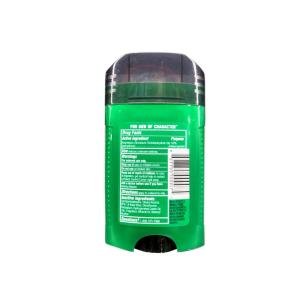 Brut Signature Scent Antiperspirant & Deodorant, 2.7 Oz