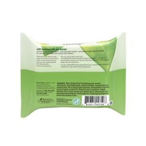 Aveeno Positively Radiant Oil Free Makeup Removing Face Wipes, 25 Ct