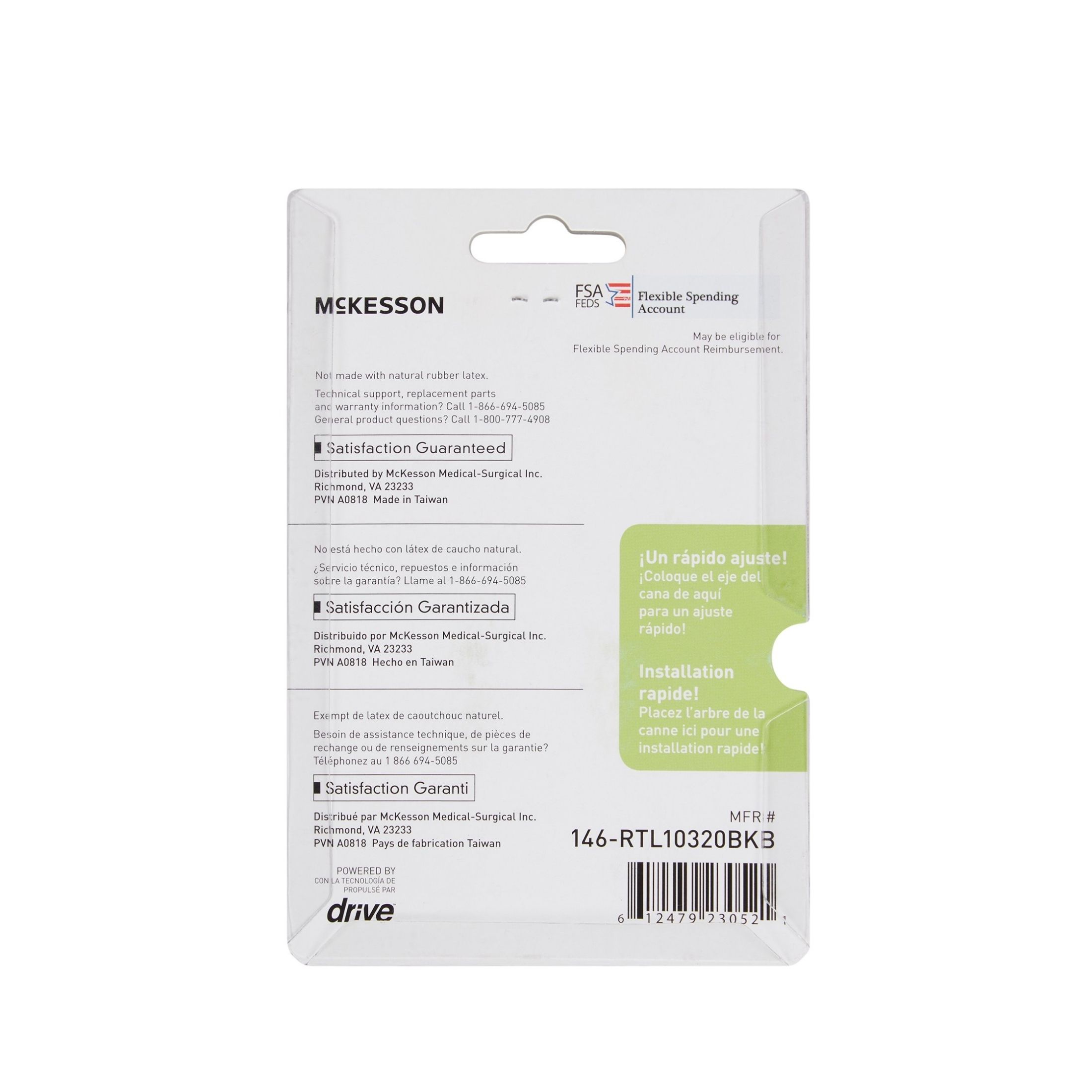 McKesson Quad Cane Tips, Small Base 1/2" - Set Of 4