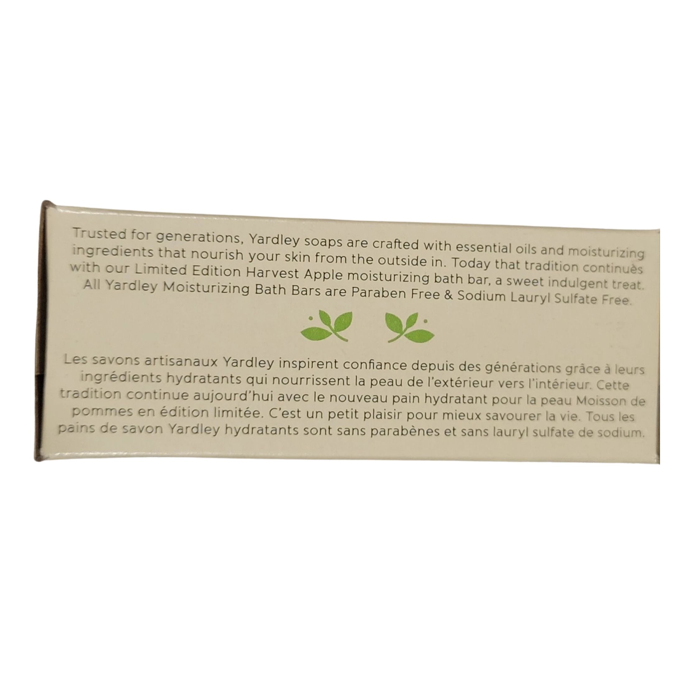 Yardley London Bath Bar Spiced Chai, 113 Grams