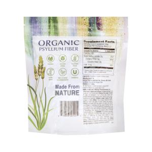 Konsyl Organic Daily Psyllium Fiber -- 12 Oz