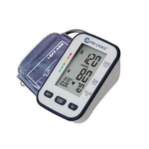 Simple Diagnostics Inteligente Elección Brazo Totalmente Automático Presión Arterial Monitor SDI-1486A