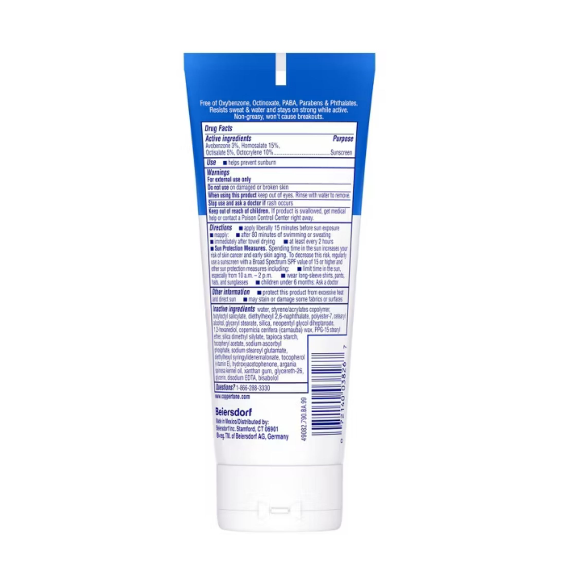 Coppertone Sport Face Sunscreen Lotion - SPF 60+, 2.5 Fl Oz