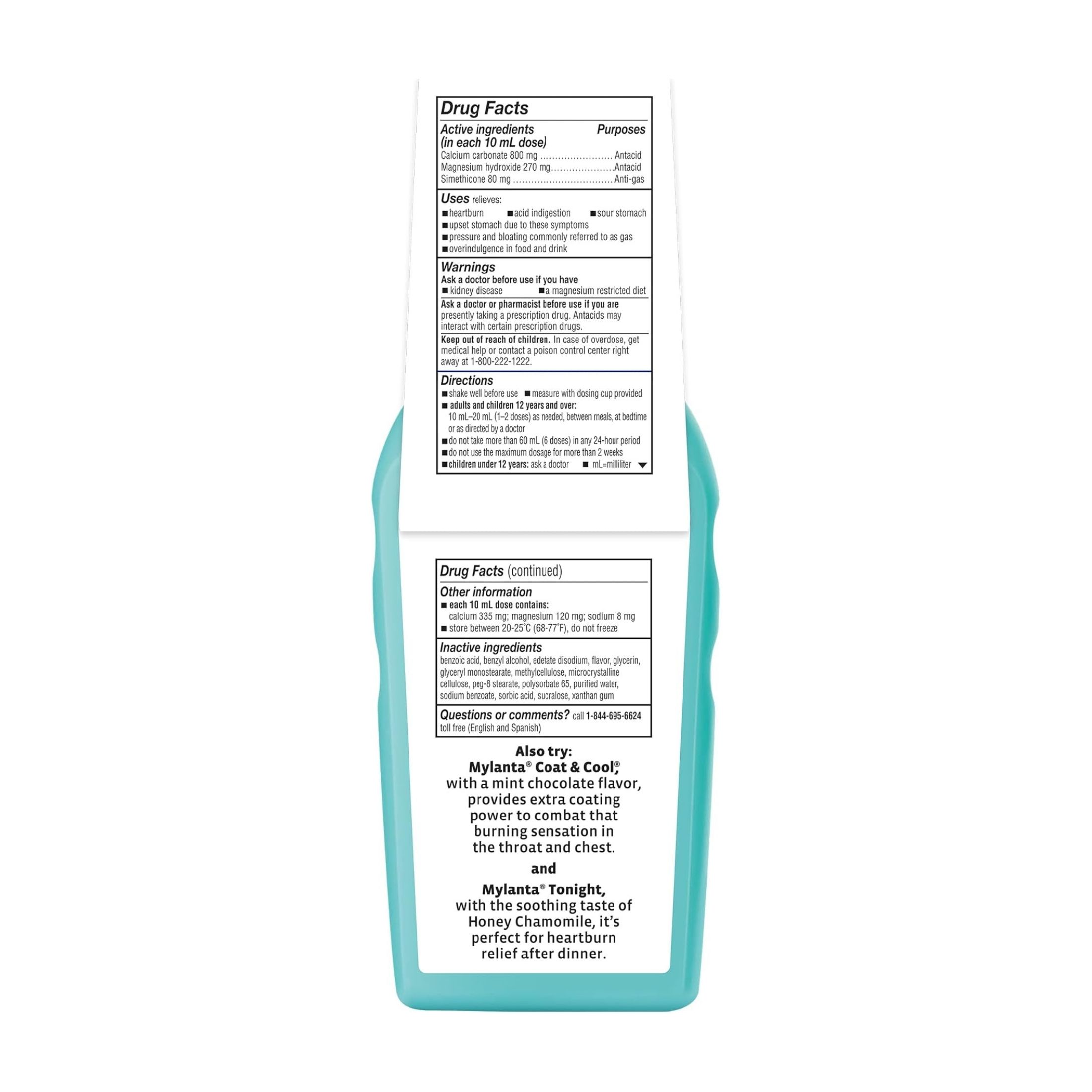 Mylanta Antacid + Anti Gas, Liquid, Vanilla Caramel Flavor 12 Fl Oz