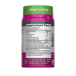 Nature's Truth Beet Root + Black Pepper, Vegan, Super Food, Gummies, Natural Strawberry Flavor